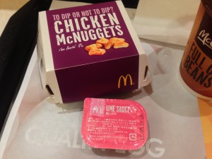 マクドナルドのチキンマックナゲットの期間限定ソース 梅 を食べてみた Gucchi23 Blog