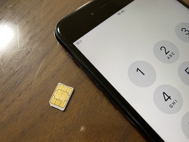 検証】国内版SIMフリーiPhoneSE(第2世代)にドコモのFOMA用SIMカードを 