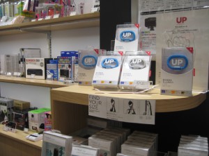 AppBankStore_shinjuku_IMG_2898