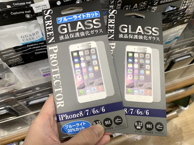 100円ショップのセリア Iphone Xs X Xr用のガラスフィルム販売中 ブルーライトカットモデルもあり Gucchi23 Blog