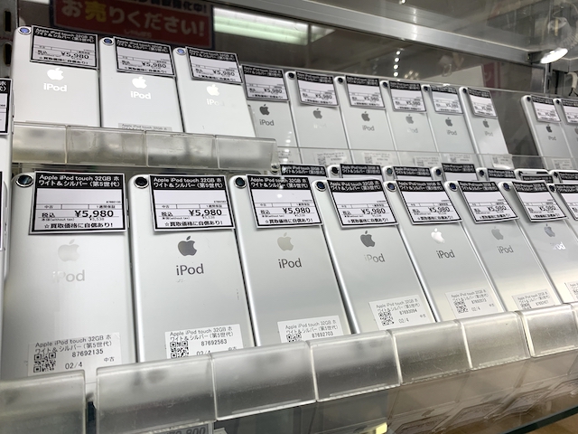 Ipod Touch 第5世代 の中古モデルが税込4 980円で秋葉原にて大量販売中 Gucchi23 Blog