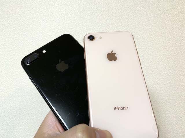 10万円以上の最新iphonexsを1台持つより中古iphone2台持ちが幸せになれるかもという話 コスパ Gucchi23 Blog